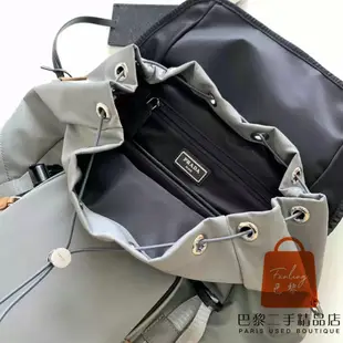 二手 99新 PRADA 普拉達 Re-Nylon 再生尼龍皮革 新款背包 雙肩包 後背包 書包 2VZ135