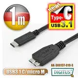 在飛比找遠傳friDay購物精選優惠-曜兆DIGITUS USB Type-C(公)轉micro 