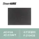 【Qlife 質森活】SheerAIRE席愛爾活性碳濾網2入裝F-2104CB(適用AC-2104/2104KT)