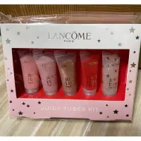 在飛比找蝦皮購物優惠-《限量》LANCOME 蘭蔻唇蜜五件組禮盒