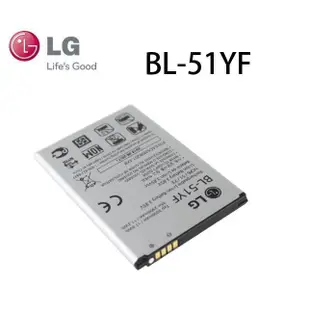 LG G4 原廠電池 H815 BL-51YF 3000mAh 原廠 電池 樂金【保固一年】