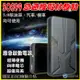 汽車應急啟動電源 超薄12V柴油機車備用電瓶 緊急發電機 電霸救急行動電源 搭火線智能發動夾子+充電傳輸線+收納包電池盒