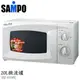 SAMPO聲寶 天廚20公升機械式微波爐 RE-0708R
