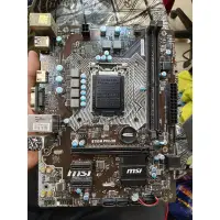 在飛比找蝦皮購物優惠-msi b150m pro vh