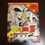 Dragon Ball Z Budokai 2 Strategy Guide & Included DVD, 2002 PS2 Prima Games