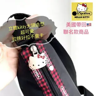 轉賣LeSportsac X Hello Kitty 聯名 黑色KT 斜背包 輕量防水 單肩液下斜背包 附贈防塵袋