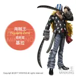 日本代購 日版金證 海賊王 航海王 FIGUARTS ZERO 超新星 殺戮武人 基德海賊團 基拉 動漫 公仔