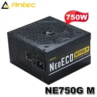 在飛比找Yahoo!奇摩拍賣優惠-【MR3C】含稅附發票 ANTEC安鈦克 750W NE75