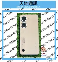 在飛比找Yahoo!奇摩拍賣優惠-《天地通訊》【可寄送】ASUS Zenfone 9 ZF9 