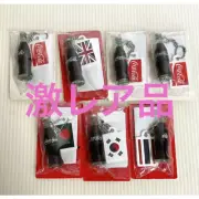 ☆Unopened item☆ Coca-Cola miniature keychain charm set of 7
