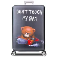 在飛比找ETMall東森購物網優惠-新款拉鍊式行李箱防塵保護套 行李箱套(電鋸熊25-28吋)