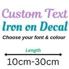 CUSTOM PERSONALISED IRON ON HEAT TRASNFER DECAL TEXT LETTERING SHIRT CLOTHES