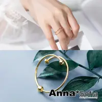 在飛比找momo購物網優惠-【AnnaSofia】925純銀開口戒指-銀線軌道滑球 現貨