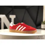 ADIDAS 愛迪達 GAZELLE INDOOR TRAINERS 低筒復古百搭休閒運動運動鞋 HQ8718 男女同款