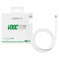在飛比找環球Online優惠-OPPO 原廠DL118 Micro USB充電線,支持VO