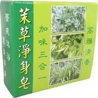 在飛比找Yahoo!奇摩拍賣優惠-[世紀香水廣場]   綺緣(雨利行) 茉草淨身皂 加味三合一