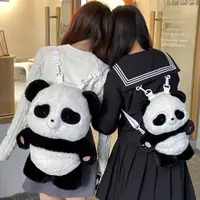 在飛比找蝦皮商城精選優惠-現貨 熊貓背包 熊貓書包 熊貓包包 可愛熊貓 日系可愛少女 