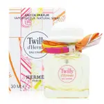 【HERMES 愛馬仕】TWILLY EAU GINGER 絲巾生薑女性淡香精 30ML(平行輸入)