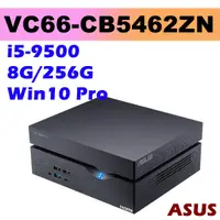 在飛比找蝦皮購物優惠-送鍵鼠組 ASUS 華碩 VC66-CB5462ZN 迷你電