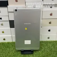 在飛比找蝦皮購物優惠-【便宜平板】SAMSUNG Galaxy Tab A 8.0