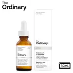 最新效期 THE ORDINARY 視黃醇 0.5% 角鯊RETINOL 0.5% IN SQUALANE 精華液