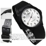 MQ-24-7B3 原價550 CASIO 韓妞學生必備 原廠公司貨 基本指針款式 MQ-24-7B3LDF 手錶