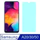 【Ayss】三星 Samsung Galaxy A20/30/50/6.4吋手機玻璃保護貼/鋼化玻璃膜/二次強化/AGC玻璃/疏水疏油
