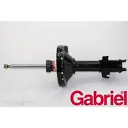 Gabriel Ultra Strut - G56867