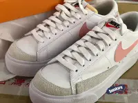 在飛比找Yahoo!奇摩拍賣優惠-NIKE W BLAZER LOW PLATFORM 白粉 