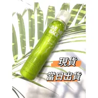 在飛比找蝦皮購物優惠-妍霓絲 水楊酸抗痘無痕美體噴霧180ml現貨