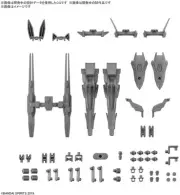 Bandai Hobby - 30MM - 1/144 #26 Option Parts Set 13 Leg Booster Unit / Wireless