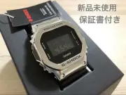 G-Shock Casio Gm-5600-1Jf Men'S Watch