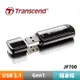 Transcend 創見 JetFlash700 USB3.1隨身碟 - 經典黑