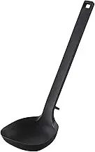 Yamazaki 5190 Silicone Ladle, Black, Approx. W 3.1 x D 2.4 x H 10.0 inches (8 x 6 x 25.5 cm), Tower Easy to Scoop, Includes Memory to Measure