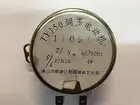 UNIVERSAL LG SAMSUNG BREVILLE GLANZ MICROWAVE OVEN 21VOLT TURNTABLE MOTOR TYJ50