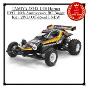 TAMIYA 58742 1/10 Hornet EVO. 40th Anniversary RC Buggy Kit | 2WD Off-Road | NEW