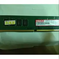 在飛比找蝦皮購物優惠-Umax ddr4  2400 16gb  ram 記憶體