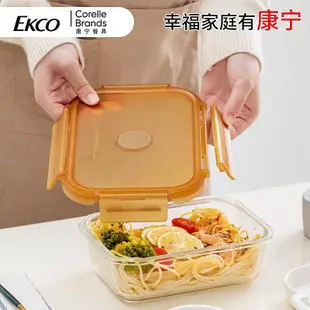 康寧保溫飯盒學生專用餐盒套裝上班族帶飯神器玻璃分格飯盒便當盒