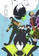 [Mu’s 同人誌代購] [マクマク (豆腐機関)] 平行世界と化け物のくに (#COMPASS)