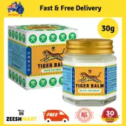 Tiger Balm White Ointment, 30g.