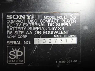 1.故障機賣 Sony Discman D-33 CD隨身聽,sp2304
