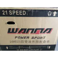 在飛比找蝦皮購物優惠-只限面交(全新未拆封，法拉利紅)【WANMA】城市悠遊 W8