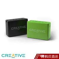 在飛比找蝦皮商城優惠-CREATIVE MUVO 1C防潑水藍牙喇叭 現貨 蝦皮直