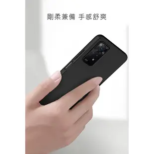 NILLKIN Redmi 紅米 Note 11 Pro 4G/5G 優尼保護殼 現貨 廠商直送