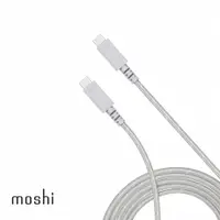 在飛比找蝦皮商城優惠-Moshi Integra USB-C to USB-C 2