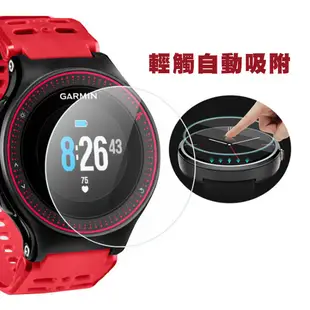 現貨 GARMIN鋼化玻璃保護貼 945 645 oactive3 235 245 instinct 935