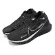 Nike 越野跑鞋 React Pegasus Trail 4 GTX 黑 灰 男鞋 防水 DJ7926-001