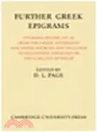 在飛比找三民網路書店優惠-Further Greek Epigrams:Epigram