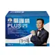 穆拉德 乃至尊懾護威PLUS膠囊 攝護威Plus(30粒/盒) MURAD 一氧化氮 ﹝小資屋﹞ (4.3折)