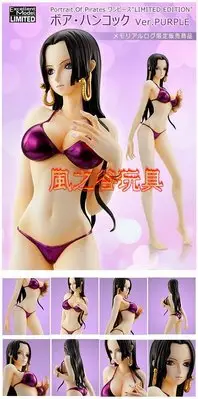 在飛比找Yahoo!奇摩拍賣優惠-海賊王 MEGAHOBBY限定 NEO POP LIMITE